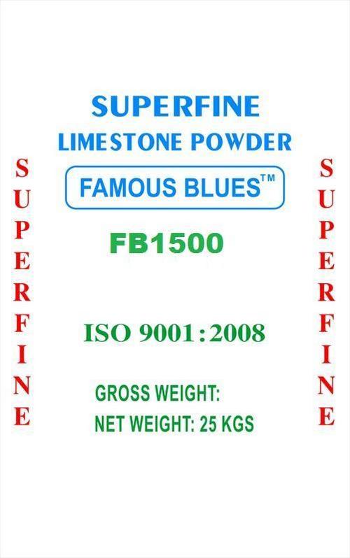 सुपर फाइन लाइमस्टोन पाउडर