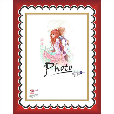 Glass Photo Frame