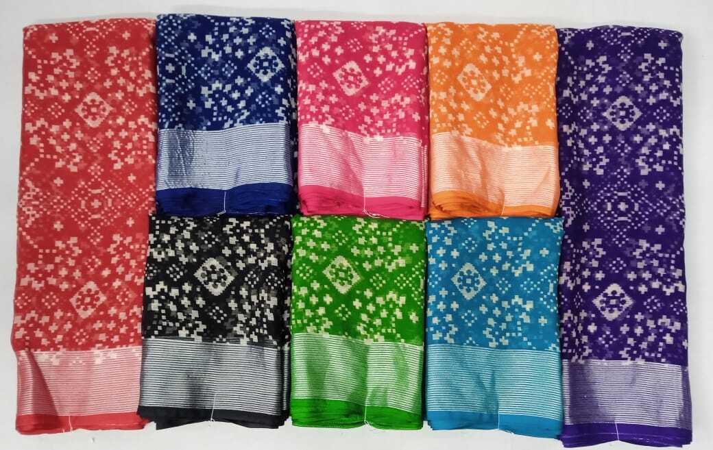 Butterfly Net Fabric - Attributes: Shinny