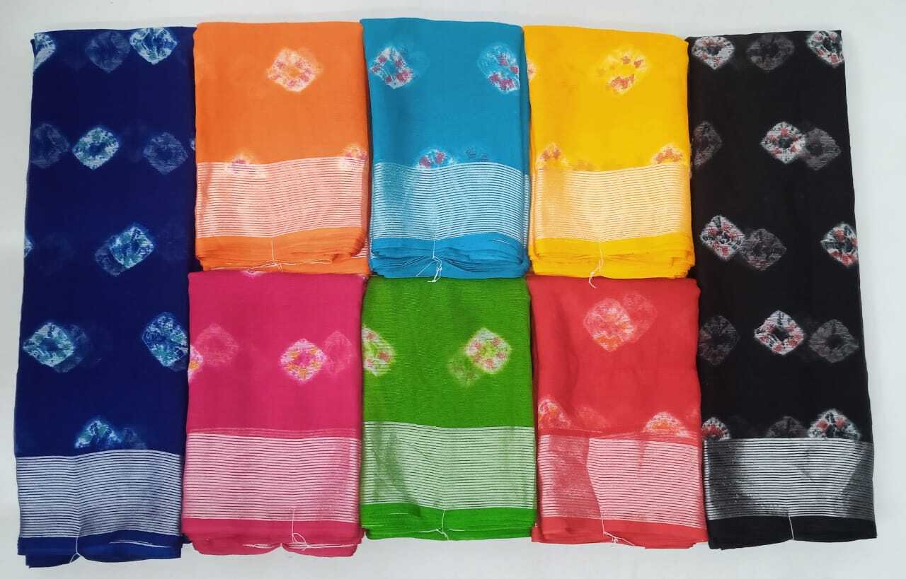 Butterfly Net Fabric - Attributes: Shinny