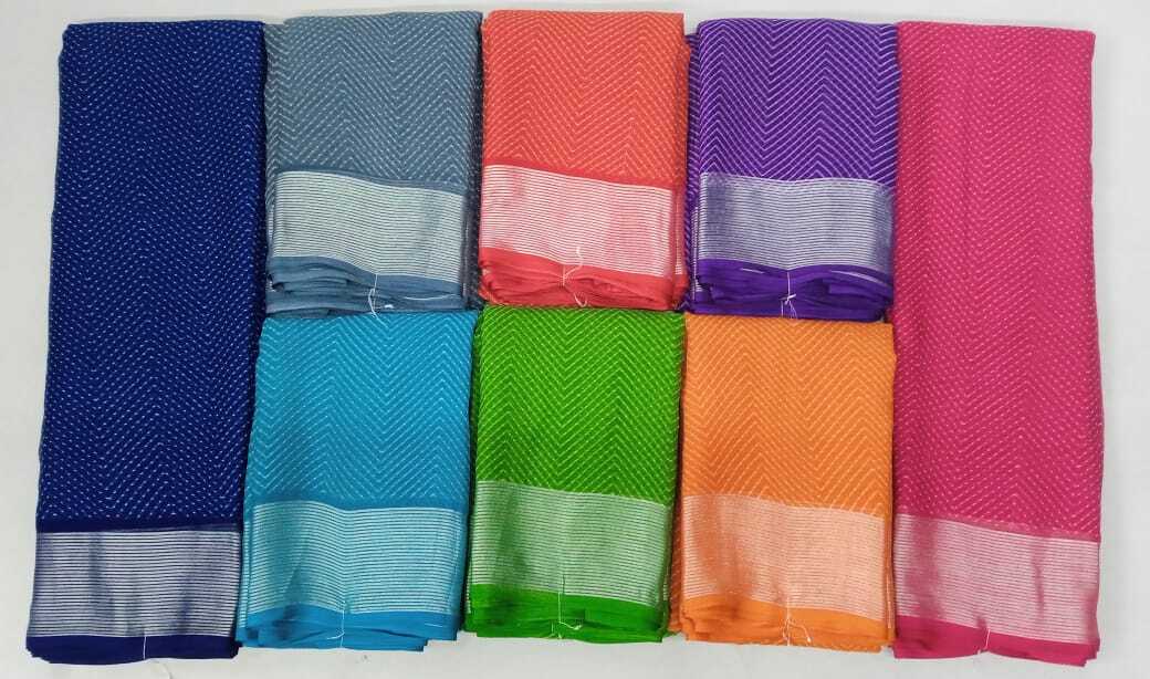 Butterfly Net Fabric - Attributes: Shinny