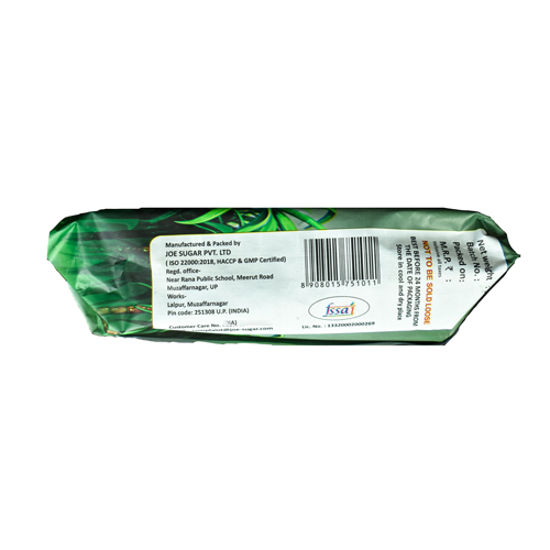 Organic Brown Sugar Purity(%): 99%