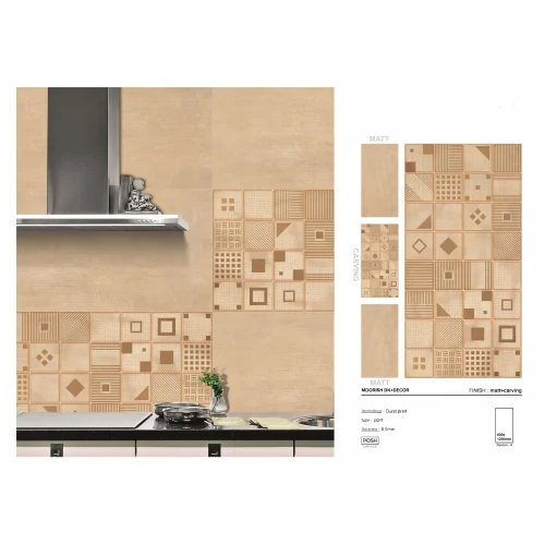 9mm Glazed Vitrified Floor Tile - Square, Different Sizes, Brown | Tough, Stain-resistant, Moisture-proof, Scratch-resistant, Low-maintenance