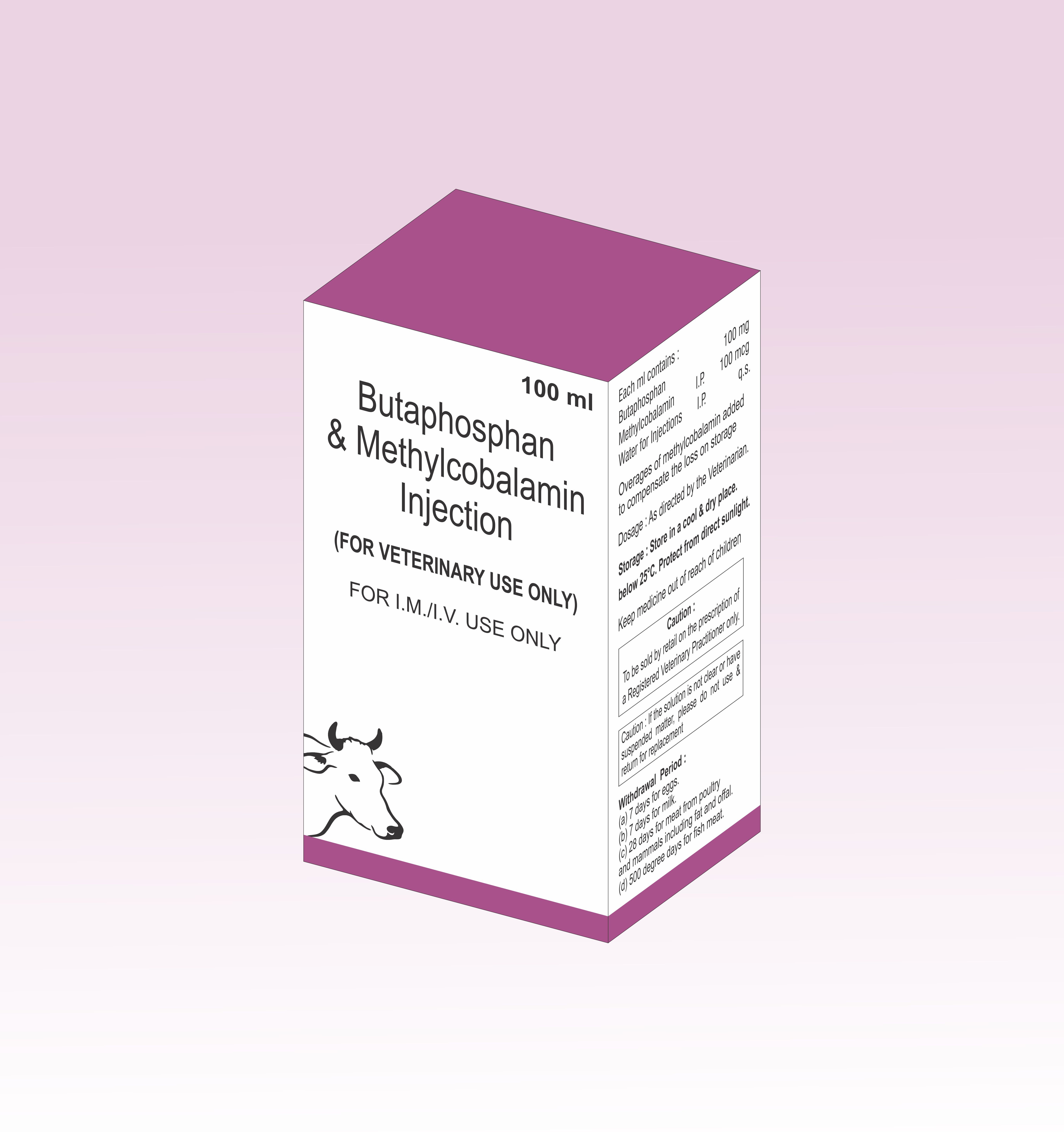 Vitamin A D3 E H Injection - Liquid | 10 Milliliters, Veterinary Injectable, Treats Respiratory & Alimentary Tract Infections, Store In Cool, Dry & Dark Place