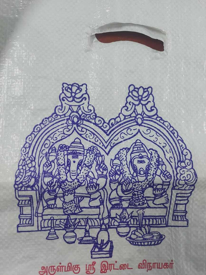 White Pp Woven Tiruchirapalli