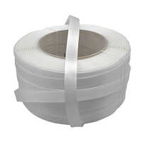 व्हाइट पैकेजिंग कॉर्ड स्ट्रैप