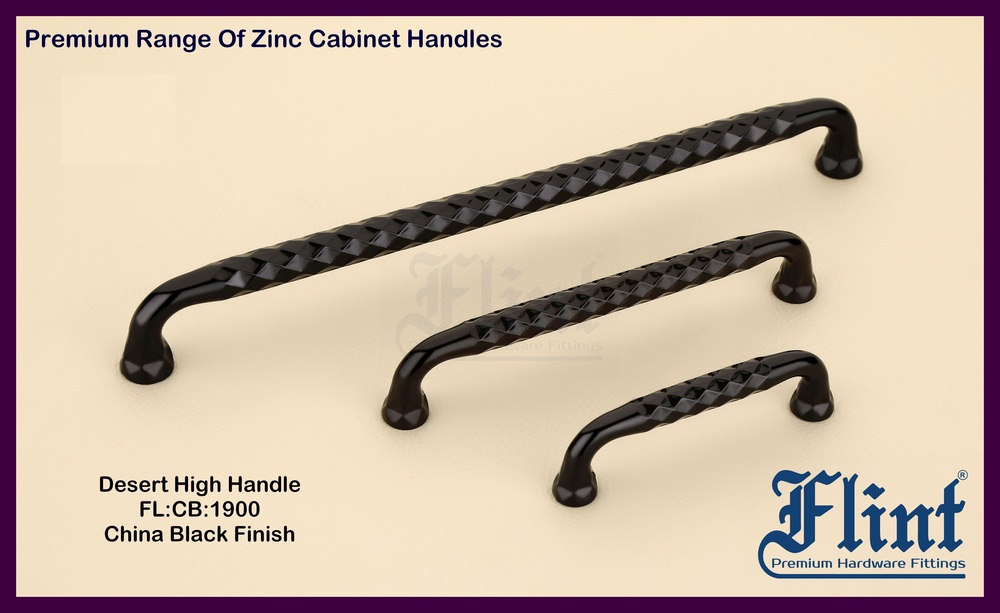 DESERT HIGH CABINET HANDLE - Zinc Alloy, Different Sizes, Brown Color, Polished Finish | Ideal for Cabinet and Wardrobe Door Fittings