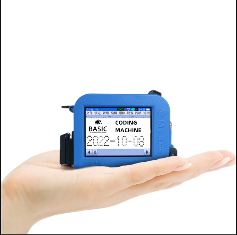 Red Mini Inkjet Printer