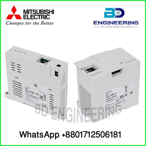 व्हाइट पीएलसी मॉड्यूल Fx3u-232adp-mb