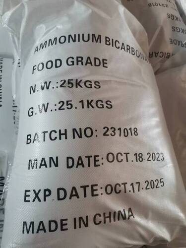 Industrial Grade Ammonium Bicarbonate Storage: Room Temperature