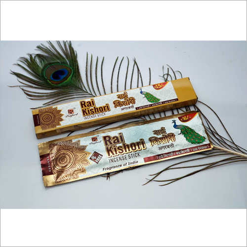 काली राय किशोरी अगरबत्ती