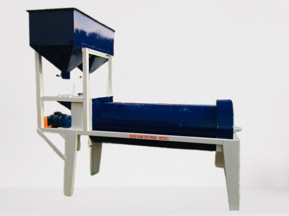 Blue Rice Blending Machine
