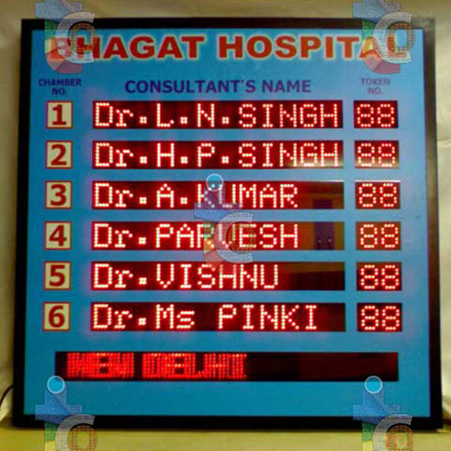 Doctor Name Display Application: Commercial