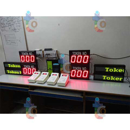 Printer Interface Queue Display Application: Commercial