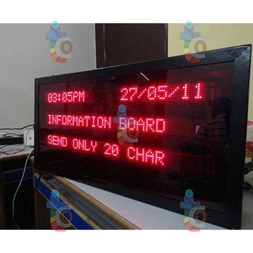 Multiline Dot Matrix Display Application: Commercial