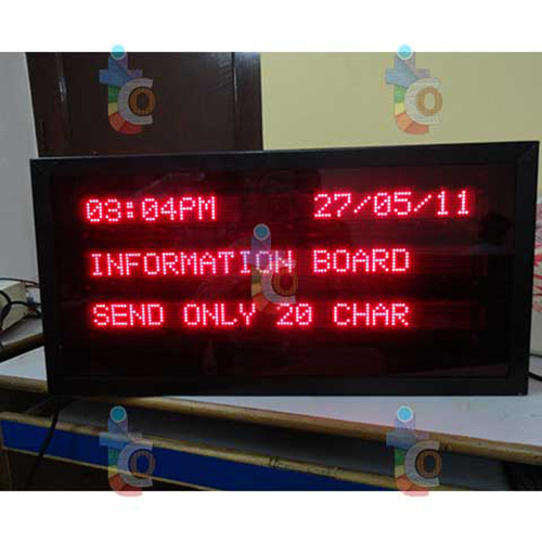 Multiline Dot Matrix Display Application: Commercial