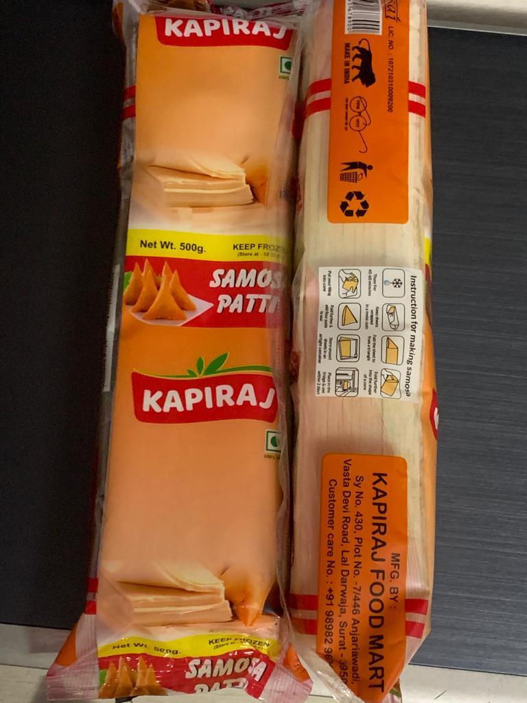 रेडीमेड समोसा पट्टी को आसानी से पचा लें