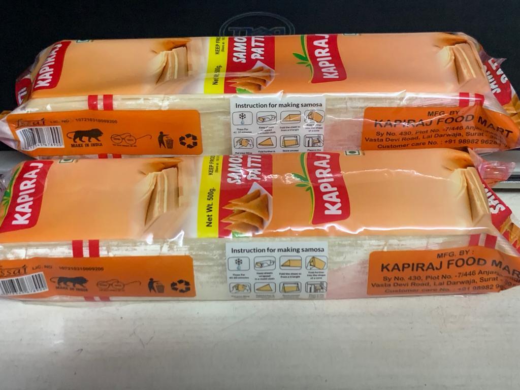 Samosa Patti - Feature: Thin And Easy To Wrap