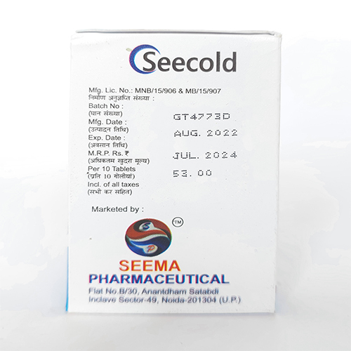 Paracetamol Phenylephrine Caffeine And Diphenhydramine Tablets General Medicines