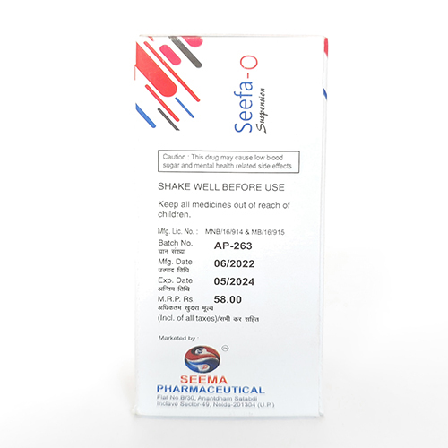 30 Ml Ofloxacin Metronidazole And Simethicone Suspension General Medicines