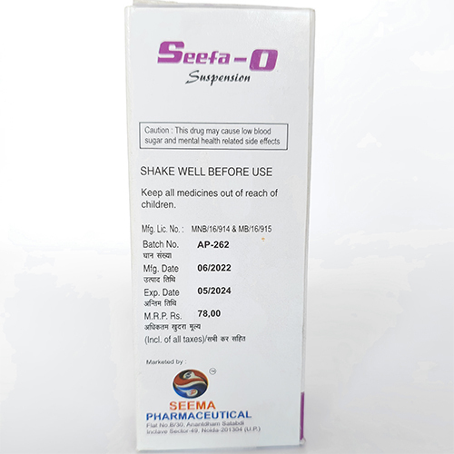 60ml Ofloxacin Metronidazole And Simethicone Suspesnion General Medicines