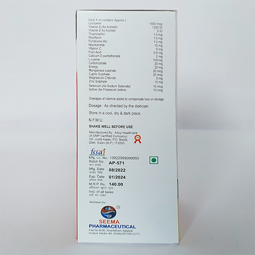 200 Ml Multivitamin Multimineral And Antioxidant With Lycopene L-lysine Syrup General Medicines