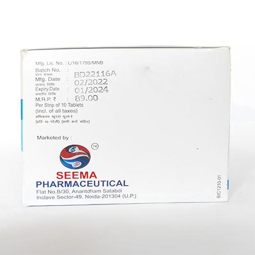 Glimepiride Pioglitazone And Metformin Hydrochloride Tablets General Medicines