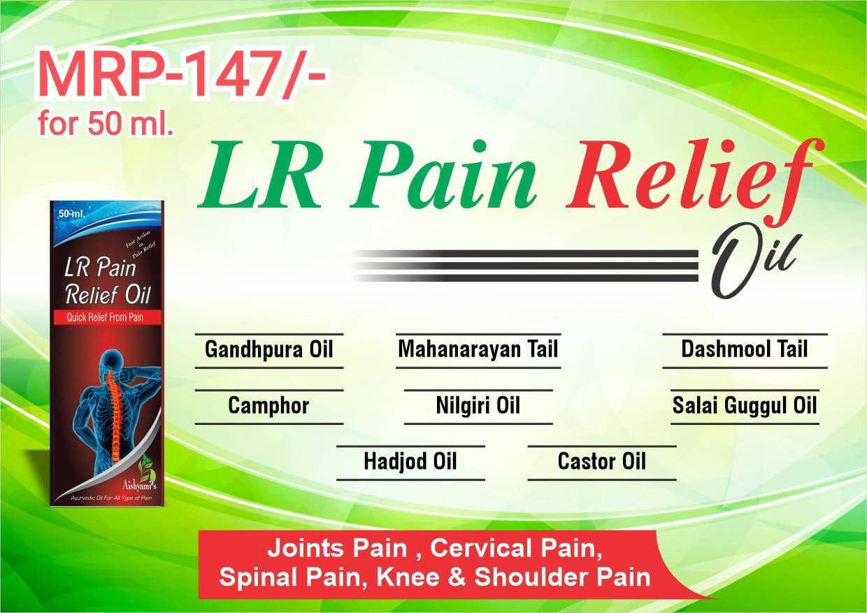 Lr Pain Relief Oil Age Group: For Adults