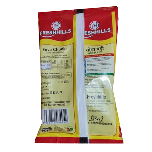 Pure Soya Chunks - Solid Form, Original Flavour | Vegan Protein Source, Naturally Tasteless, Available In Various Sizes