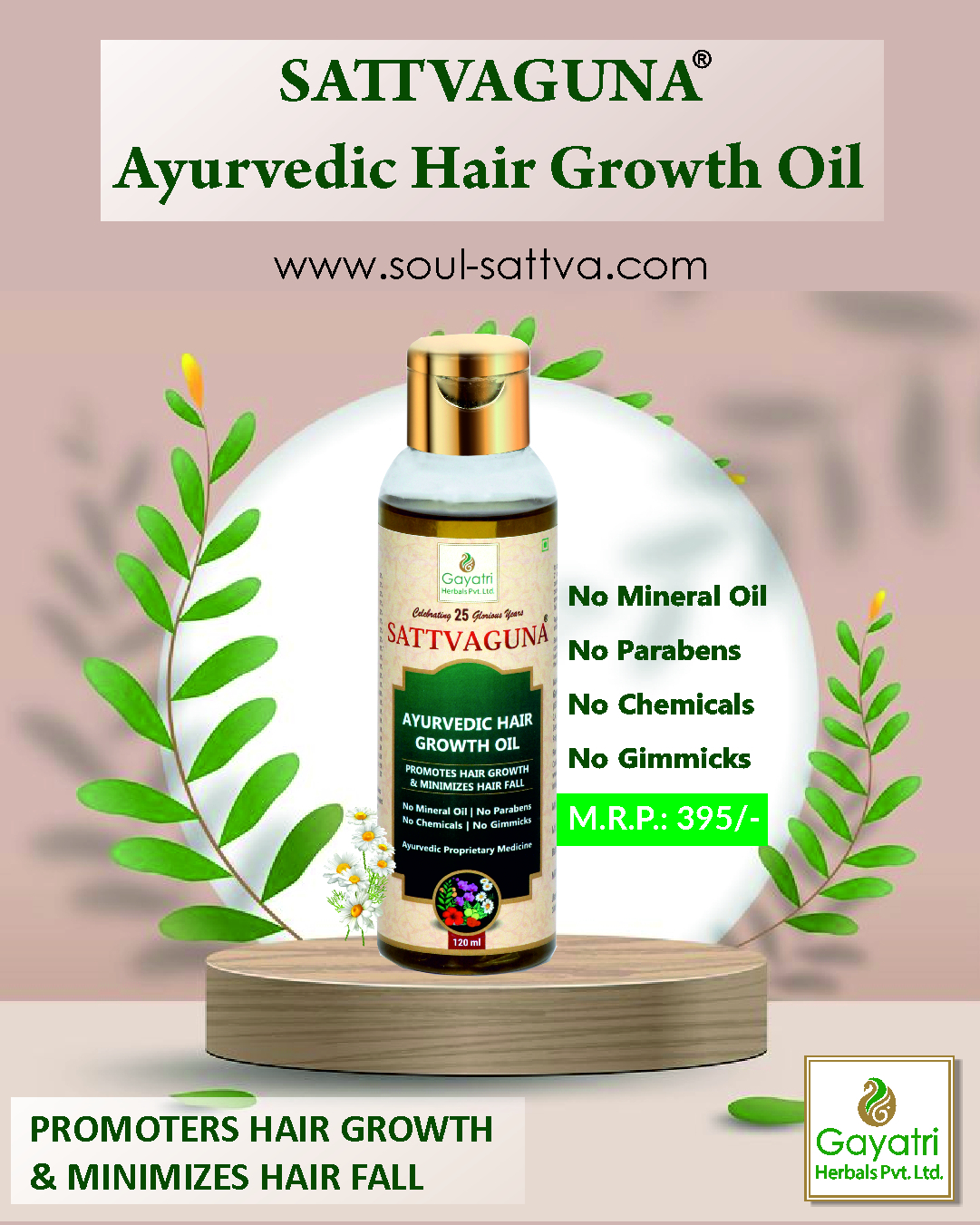 Sattvaguna Hair Oil Age Group: Suitable For All Age Group