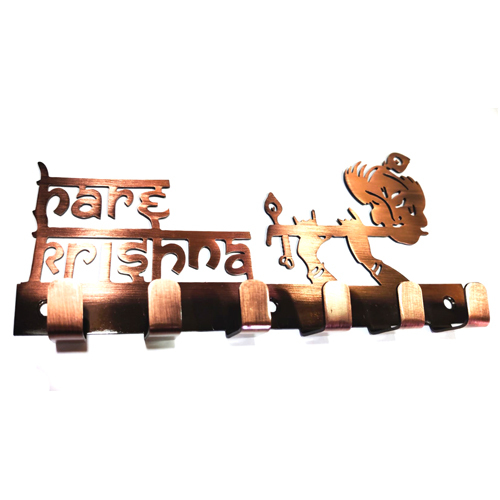 मेटल हरे कृष्णा की स्टैंड