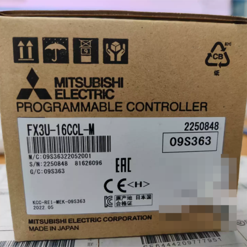 ग्रे पीएलसी मॉड्यूल Fx3u-16ccl-m