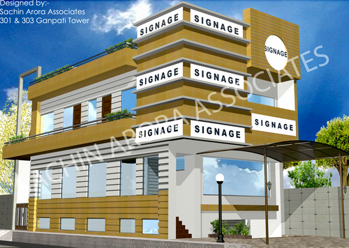 आवासीय बाहरी डिज़ाइन