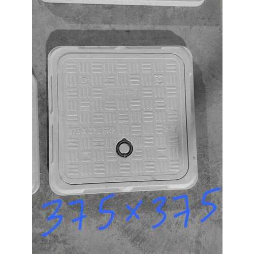 एफआरपी गली कवर