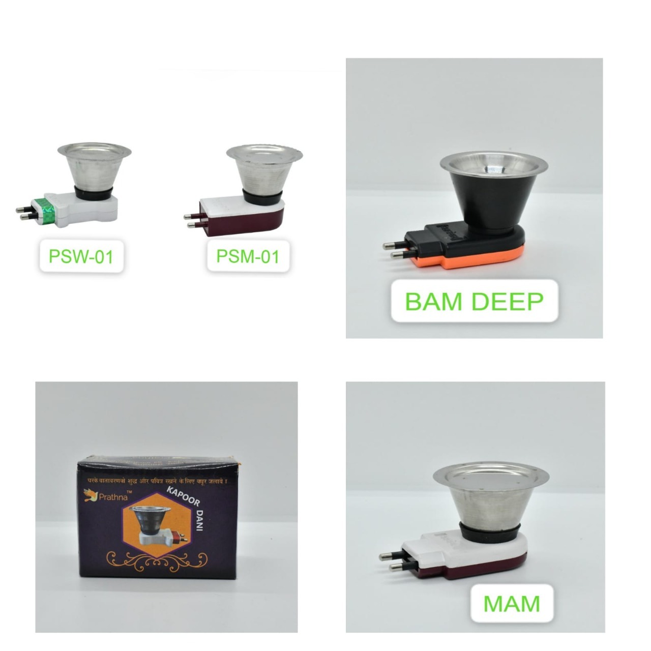 Electric Steel Kapoordani - Electric Incense Burner, Elegant Design For Aromatic Incense And Bakhoor Rituals, Ideal For Devotional Use