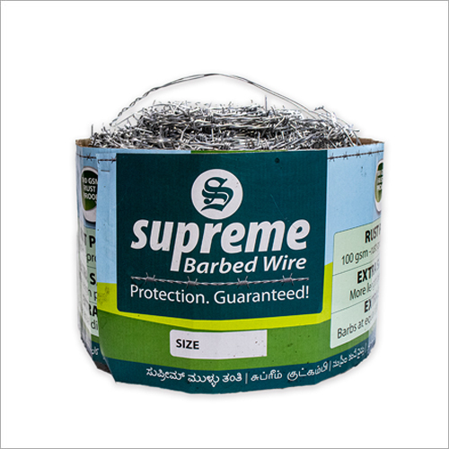 कांटेदार तार आवेदन: एयरपोर्ट रनवे