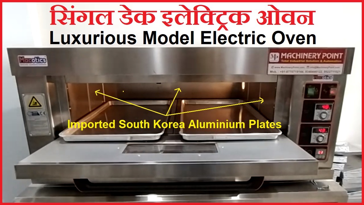 Electric Deck Oven - Stainless Steel, 930x630x400 Mm | Semi-automatic, Digital Timer Control, 220v, 20-300â°c Temperature Range, 1-year Warranty