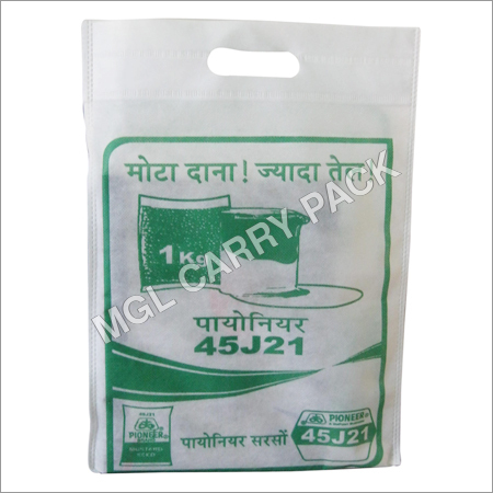 पॉलीप्रॉपिलीन नॉन वॉवन बैग्स