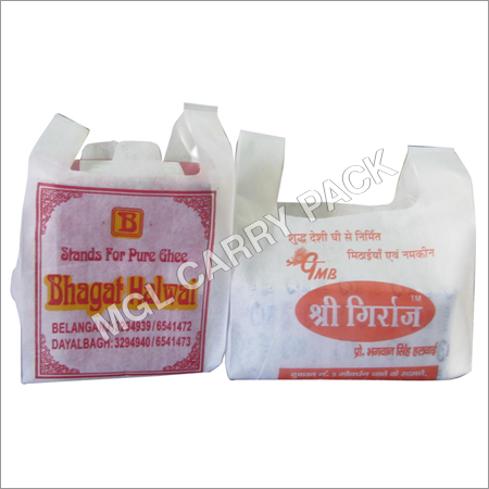 पारिस्थितिकी अनुकूल गैर बुने हुए पुनर्नवीनीकरण बैग