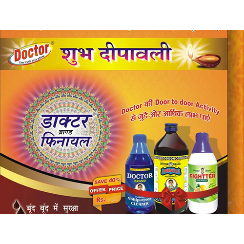 Customized Diwali Pack Kit - Eco-friendly Natural Materials , Indian Traditional Diyas, Rangoli, Candles & Sweets