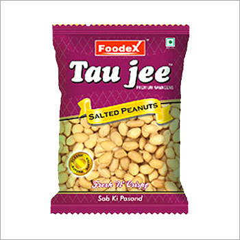 नमकीन मूँगफली