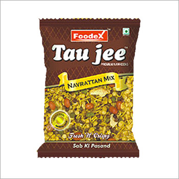 नवरत्न मिक्स नमकीन