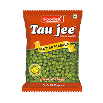 मटर मसाला नमकीन