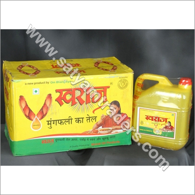 गाउंड नट ऑइल