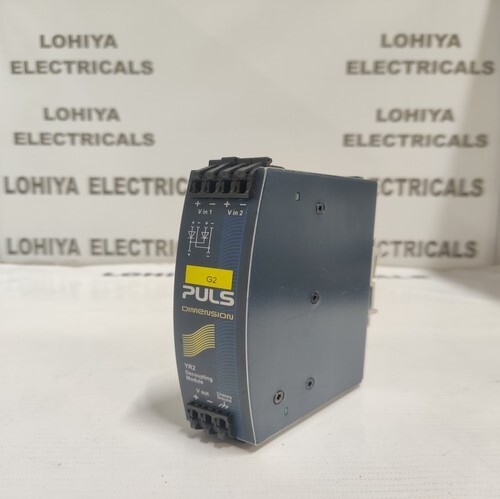 प्लस Yr2.diode ड्यूल रिडंडेंसी और डिकॉप्लिंग मॉड्यूल