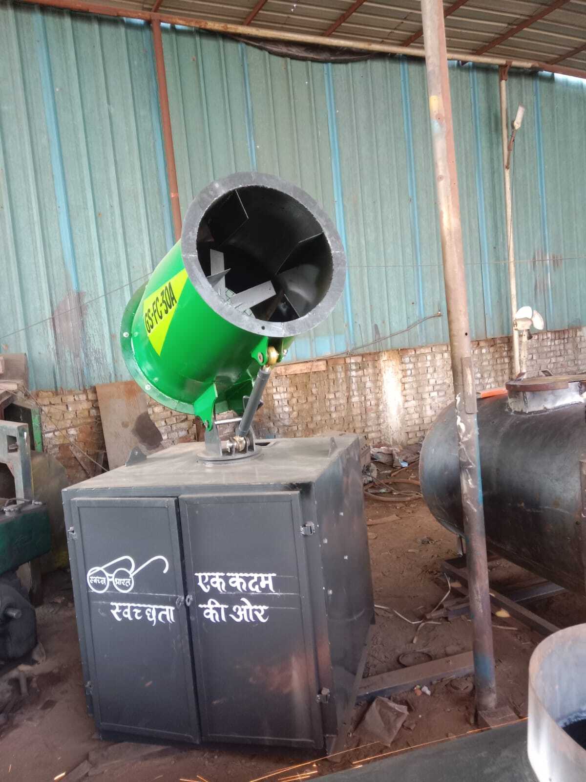 Mist Fog Cannon - Metal, Diameter: 30 M, Power: 4 Hp, Rotation Angle: 360â° | Dust Suppression, Effective For 500 Ftâ² Area, High Durability