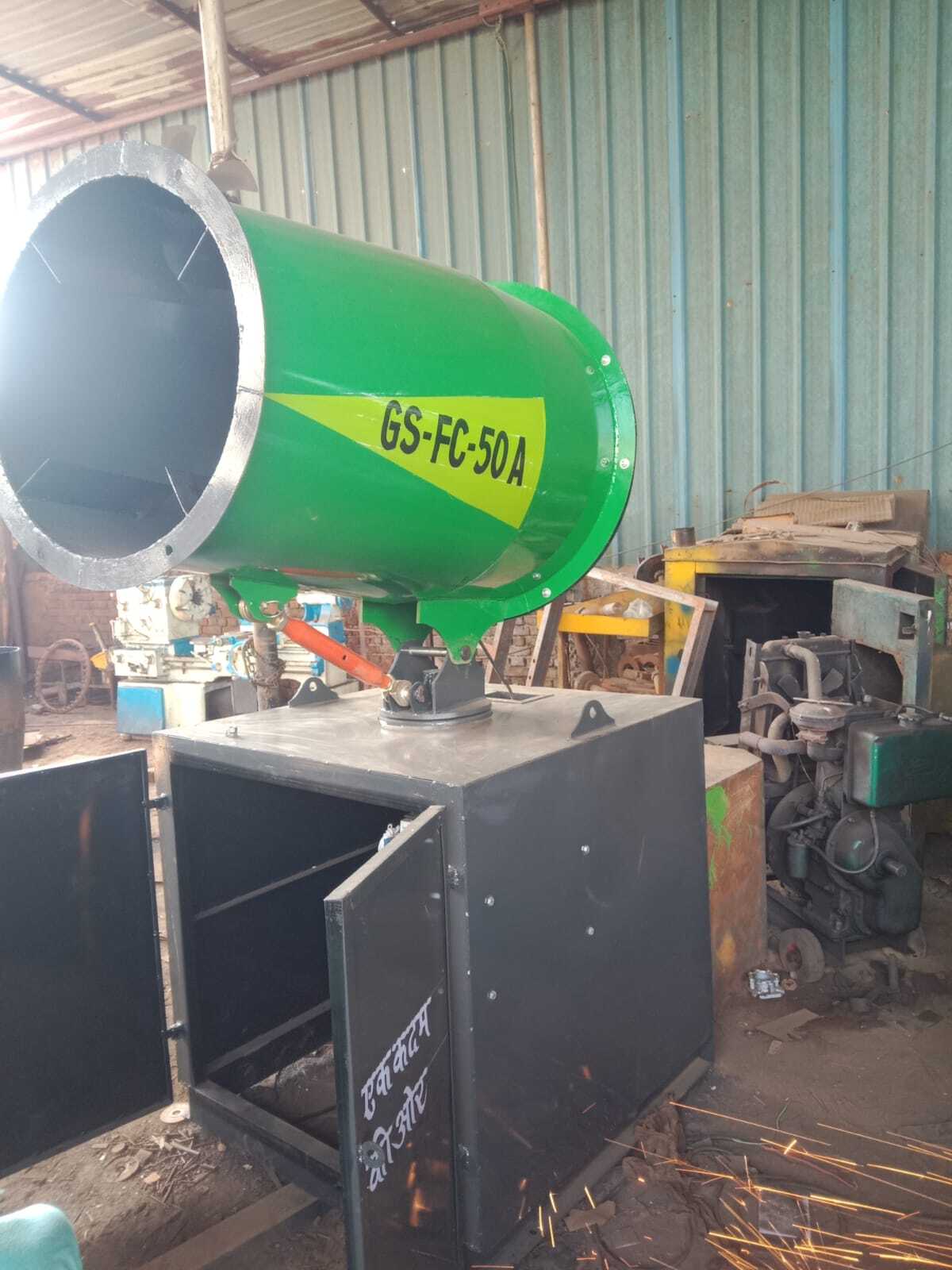 Mist Fog Cannon - Metal, Diameter: 30 M, Power: 4 Hp, Rotation Angle: 360â° | Dust Suppression, Effective For 500 Ftâ² Area, High Durability