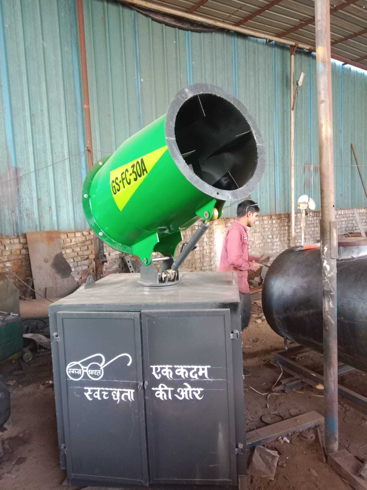 Mist Fog Cannon - Metal, Diameter: 30 M, Power: 4 Hp, Rotation Angle: 360â° | Dust Suppression, Effective For 500 Ftâ² Area, High Durability