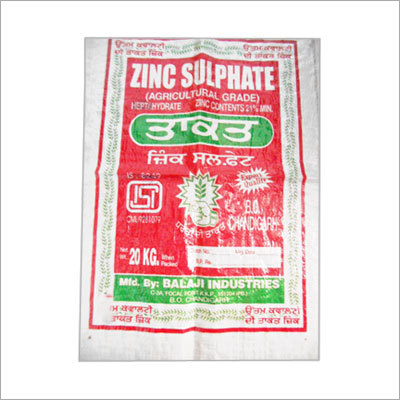 Fertilizer Zinc Sulphate - Zinc Sulphate 98% Purity, High Solubility | Boost Plant Growth, Improves Yield, Enhances Chlorophyll, Strengthens Stems