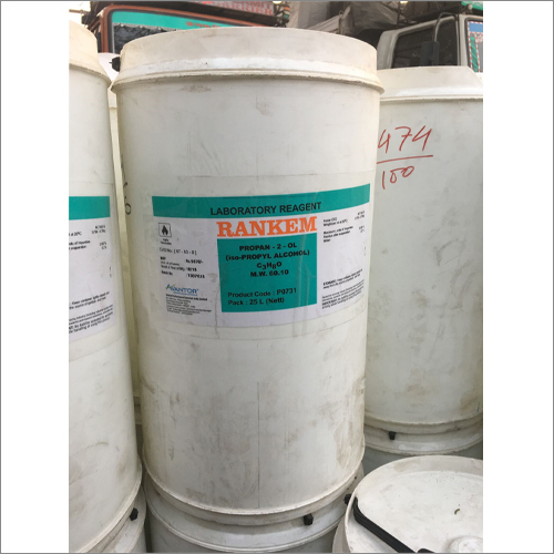 Laboratory Reagent Application: Industrial